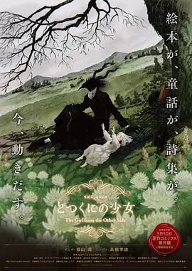 麻豆国产免费看片在线播放