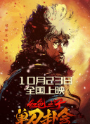 麻豆国产免费看片在线播放